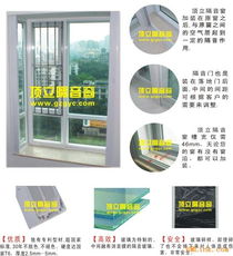 供应隔音窗 隔间玻璃