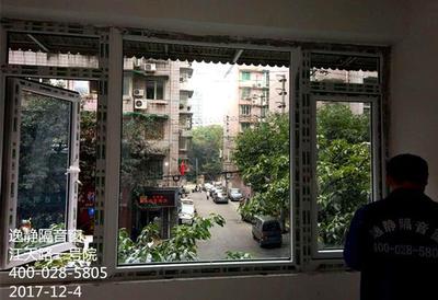 专业解决噪音问题,逸静隔音窗
