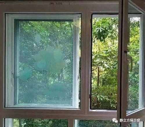 厦门隔音窗 隔声窗 静音窗 隔音玻璃 效果优于中空窗