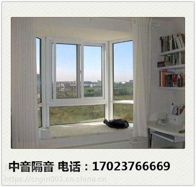河南隔音窗,河南隔音窗哪家做得好-中音隔音m