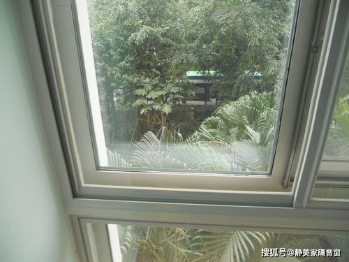 静美家隔音窗 再次安装南山 城市印象家园 ,隔绝噪音污染