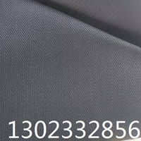 保温材料 海门市瑞成玻璃纤维制品厂保温材料