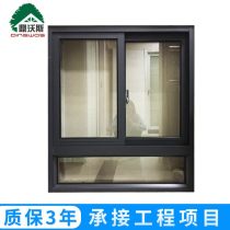 客厅隔音窗厂商公司 2020年客厅隔音窗最新批发商 客厅隔音窗厂商报价 