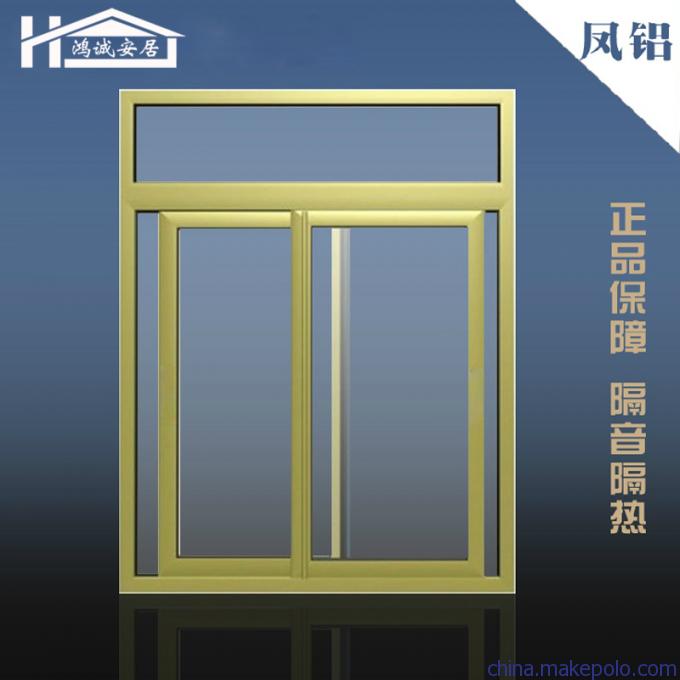 马路噪音大就用品牌安居隔音窗