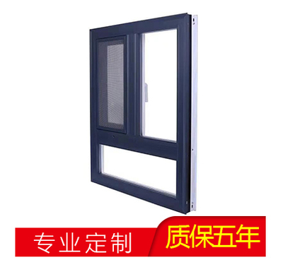 静博士 隔音窗 广州隔音窗 隔音门窗