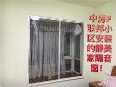 产品展示