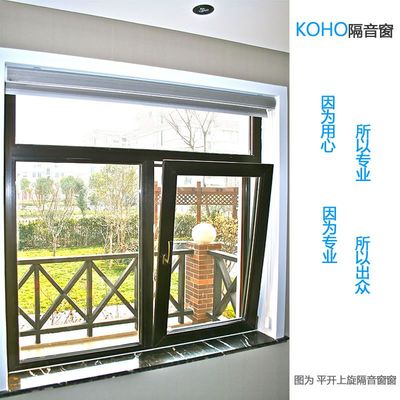 隔音玻璃,专业级隔音窗用DEV16mm隔声玻璃,