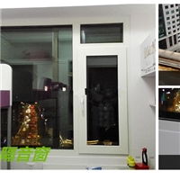 隐身隔热膜与隔音窗 现代建筑玻璃的创新应用与图库展示