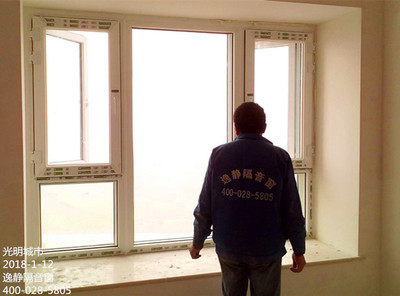 逸静隔音窗 告别家居噪音困扰，享受静谧生活